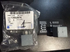 ���� GM 13502674 ����