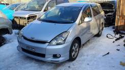 Датчик уровня топлива. Toyota Wish, ZNE141 Двигатель 1ZZFE
