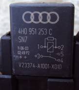 Реле омывателя фар 646 черное VW 4H0 951 253 C AUDI Skoda VW. Volkswagen: Passat, Crafter, Sharan, XL1, Amarok, Passat CC, Lupo, Fox, Polo, Touareg, E...