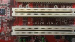 AMD