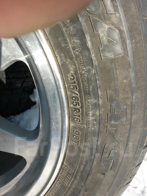 Toyo Extensa A/S. ������, ����� ����