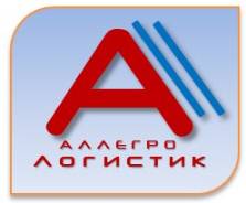 Грузчик. ООО "Аллегро Логистик". Улица Западная 41