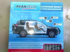 Фильтр салона. Toyota: Allion, Mark X Zio, Crown, ist, Avensis, Corolla, Sequoia, Tundra, Estima, Vanguard, Tarago, Vellfire, Land Cruiser Prado, Coro...