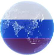 Изготовление сувенирной продукции. Кружки, магниты, брелки и прочее