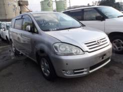 Toyota Ipsum