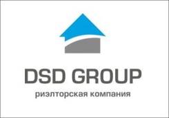 Риелтор. Специалист по работе с недвижимостью. ООО "ДСД Групп". Тургенева 49, 2 офис
