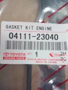 ����������� ��� Toyota 04111-23040 ����