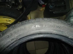 Pirelli P2000. ������, �/�, ����� 50�% ����