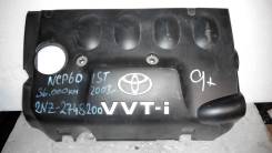 Крышка двигателя. Toyota ist Двигатель 1NZ2NZ