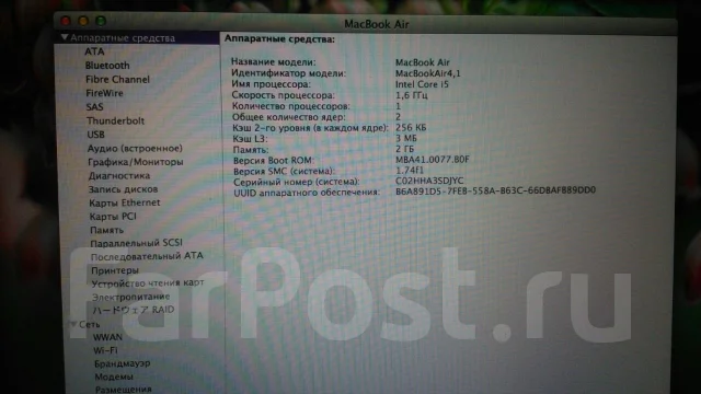 Apple MacBook Air 11 2013 Mid. 1,6����, ��� 2048 ��, ���� 128���, WiFi: 1, Bluetooth: 1, ����������� �� 9��. ����