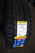 Dunlop SP LT 8. ������, 2014 ���, �����