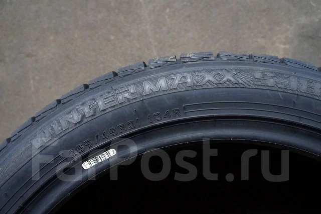 Dunlop SP LT 8. ������, 2014 ���, ����� ����
