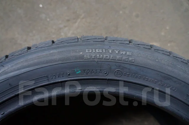 Dunlop SP LT 8. ������, 2014 ���, ����� ����