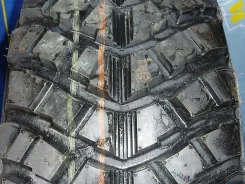 Yokohama G001C. �����������, ����� ����
