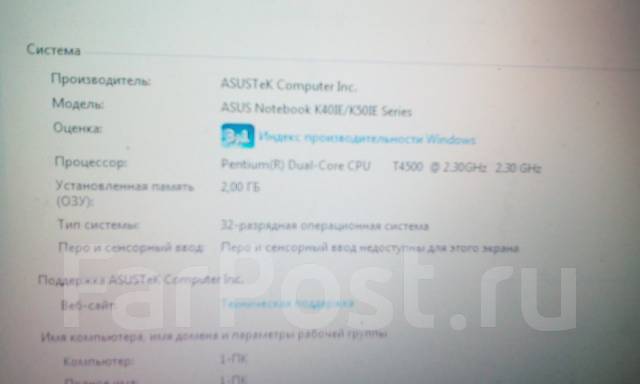 Samsung R580. ���� 280���, WiFi: 1, Bluetooth: 1 ����