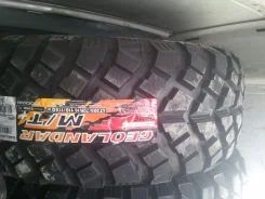Yokohama G001C. �����������, ����� ����