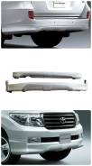 Обвес кузова аэродинамический. Toyota Land Cruiser