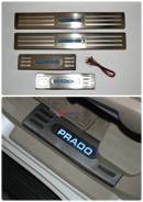 Накладка на порог. Toyota Land Cruiser Prado
