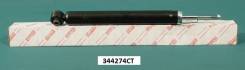 Амортизатор. Honda Shuttle Honda Odyssey, RA6, RA1, E-RA1, E-RA2, E-RA3, E-RA4, E-RA5, GF-RA3, GF-RA5, GF-RA4 Honda Stepwgn, RF1, RF2 Honda S-MX, RH1...