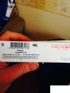 CAN-������. ����