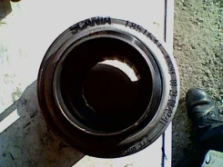 Scania �������� ��������� 1851631 ����