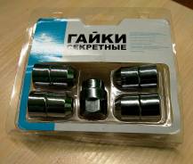Гайки.