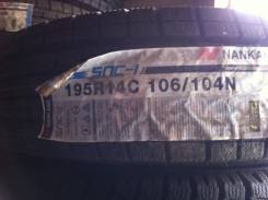 Nankang SNC-1. Всесезонные, без износа, 1 шт