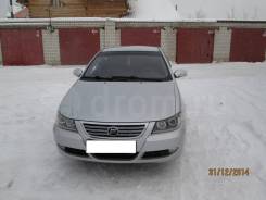 Бампер. Lifan Solano, 630, 620