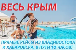 ����. ������� �����. ���� ����