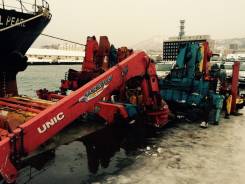 Hitachi EX135UR. UR-504