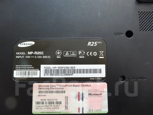 Samsung R25 Plus. 1,7����, ��� 3072 ��, ���� 500���, WiFi: 1, Bluetooth: 1, ����������� �� 1��. ����