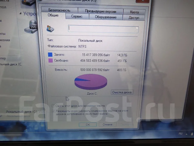 Samsung R25 Plus. 1,7����, ��� 3072 ��, ���� 500���, WiFi: 1, Bluetooth: 1, ����������� �� 1��. ����