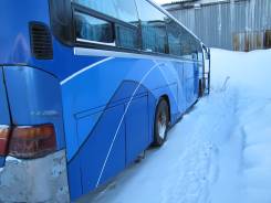 Kia Granbird