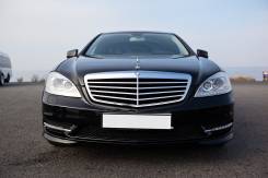 VIP авто с водителем, Mercedes-S500-Long,4matic