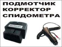 Спидометр. Audi A6 Двигатели: CANC, CANA