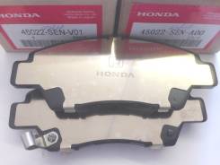 Колодки тормозные. Honda: Ballade, CR-X del Sol, Stream, Civic, Airwave, Mobilio Spike, CR-X, Civic CRX, Domani, Civic Ferio, Freed, Mobilio, Edix, Ci...