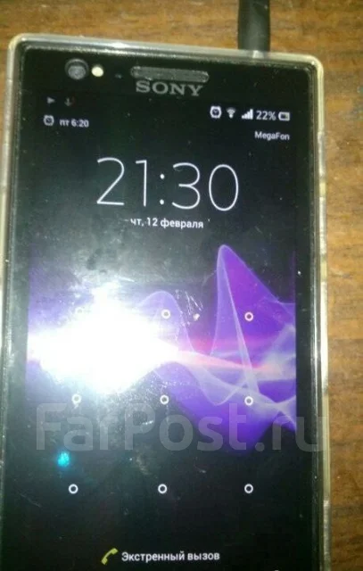 Sony Xperia P. ����� ����