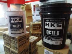 HKS