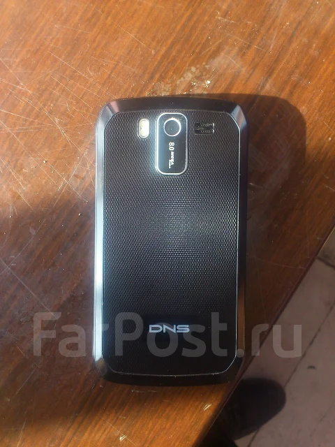 DNS S4502. �/� ����