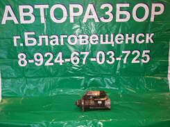 Стартер. Mitsubishi Fuso