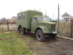 ГАЗ 63. Продается Фургон, 3 485 куб. см., 2 000 кг.