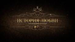 Услуги видеооператоров.