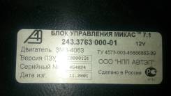Блок управления двс. ГАЗ Газель