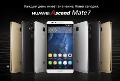 Huawei Ascend Mate 7. ����� ����