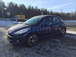 Фара противотуманная. Peugeot 207