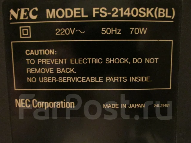 NEC. CRT (���) ����