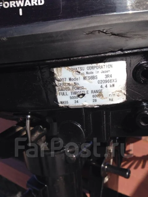 Tohatsu. 4-�������, ���� L (508 ��), 2007 ��� ����