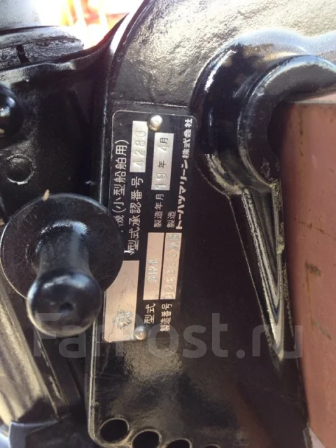Tohatsu. 4-�������, ���� L (508 ��), 2007 ��� ����