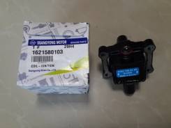 Катушка зажигания 1621580103 (0001587503) Rodius, E32,Stavic, Kyron, E32,Chairman W, E28. E32. E36,Rexton E28.32