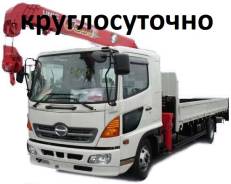 Эвакуатор бортовой круглосуточно от 900 руб. 1час, ночной вызов от 2500